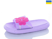 Шлепанцы Obuv Ok 5028-115A от магазина Frison