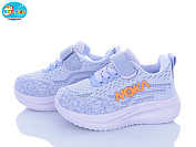 Кроссовки Bbt H772-1-7 от магазина Frison