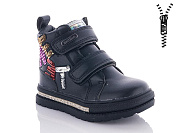 Ботинки Башили 4836-3512-1 black от магазина Frison
