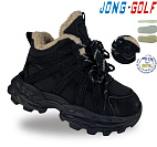Ботинки Jong-Golf C40780-0 от магазина Frison