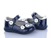 Туфли Crossopt D502 blue от магазина Frison