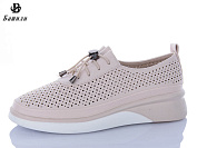 Кроссовки Башили H63A26-11 от магазина Frison