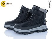 Ботинки Цветик H528 black-grey от магазина Frison