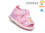 Босоножки Okshoes 68004D от магазина Frison