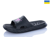 Шлепанцы Progress 40 чорний от магазина Frison