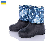 Сапоги Demur СПП Зірки сірий-2025 от магазина Frison