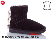 Угги Waldem A1-100 black от магазина Frison