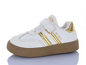 Кроссовки Ashiguli 2030-3 от магазина Frison