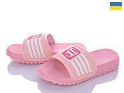 Шлепанцы Obuv Ok 5030-76A от магазина Frison