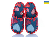 Тапочки Active 047Д т.синій от магазина Frison