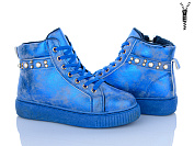 Ботинки Viktoria 04-32 от магазина Frison