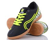 Спорт Walked Futzal Wave 36 (36-39) от магазина Frison