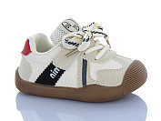 Кроссовки Comfort-Baby 9099-1 (16-20) от магазина Frison