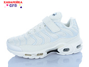 Кроссовки Gfb B865-4 от магазина Frison