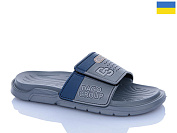 Шлепанцы Progress 10 сірий от магазина Frison