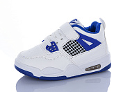 Кроссовки Xifa Kids 10932D от магазина Frison