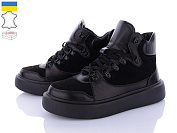 Кроссовки Royal Shoes 05 black демі от магазина Frison