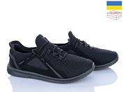Кроссовки Lvovbaza Progress 3941 чорний от магазина Frison