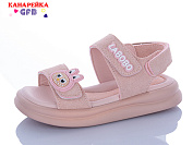 Босоножки Gfb S711-2 от магазина Frison