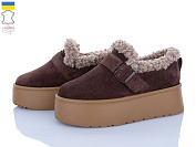 Туфли Stella EVA 44 коричневий от магазина Frison