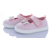 Тапочки Bluerama W302-2 от магазина Frison