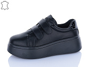 Кроссовки Aba2 Y0ABA69-1 от магазина Frison