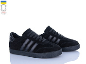 Кроссовки Fatfax 408-5 от магазина Frison