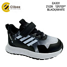 Кроссовки Clibee2 LD-EA331 black-white от магазина Frison