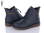 Ботинки I.Trendy BK810A-5 от магазина Frison