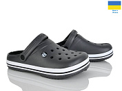 Кроксы Rai Shoes E224 графіт от магазина Frison