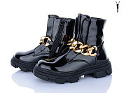 Ботинки Xifa Kids FG2242-3A от магазина Frison