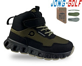 Ботинки Jong-Golf C31071-5 от магазина Frison