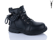 Ботинки Xifa Kids B1259-1B от магазина Frison
