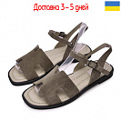 Босоножки Gratis SAN-7500 бежевий замш от магазина Frison