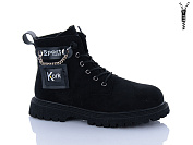Ботинки Xifa Kids B1558-4C от магазина Frison