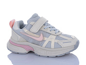 Кроссовки Gfb R365-8 от магазина Frison