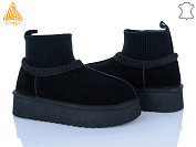 Угги Stilli Group UG420-1 замш піна от магазина Frison