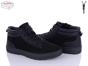 Ботинки Kulada-Ucss-M•D M0052-3 от магазина Frison