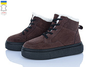 Ботинки Viscala 27317VL шоколад от магазина Frison