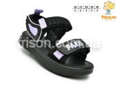 Босоножки Okshoes B1703B от магазина Frison