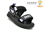 Босоножки Okshoes B1703B от магазина Frison