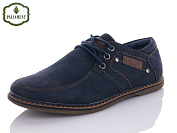 Туфли Paliament C6075-1 от магазина Frison