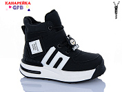 Ботинки Gfb E3623-1 от магазина Frison