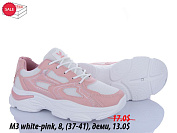 Кроссовки Sindikat M3 white-pink от магазина Frison