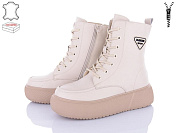 Ботинки Okshoes 777-CQ276 от магазина Frison