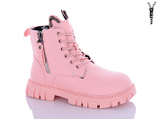 Ботинки Леопард F801-12-old-1 от магазина Frison