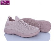 Кроссовки Little Fairy 1044-4 піна от магазина Frison