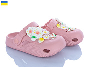 Кроксы Roks 330 пудра от магазина Frison