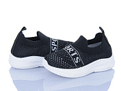 Кроссовки Xifa Kids 571-028A от магазина Frison