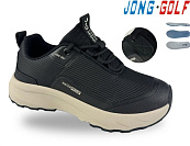 Кроссовки Jong-Golf D11982-20 от магазина Frison
